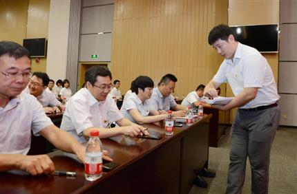 河南航投開展“不忘初心、牢記使命”主題教育測評(píng)